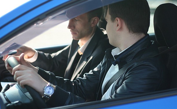 Азбука водіння