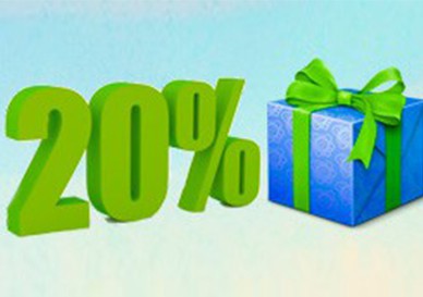 Акція "Бонус 20%"