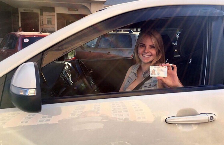 Базовий курс "Підготовка до складання іспитів у Сервісному центрі МВС"