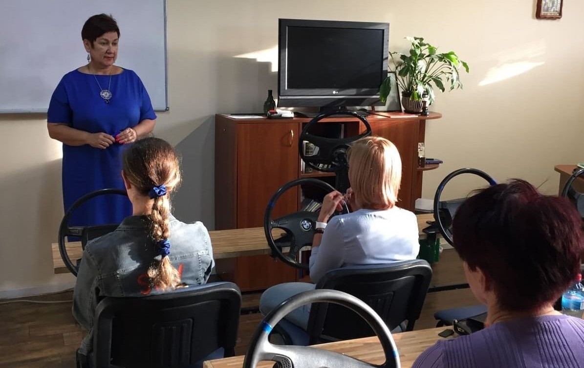 Психологія безпечного водіння