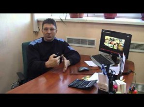 Презентация тестового занятия