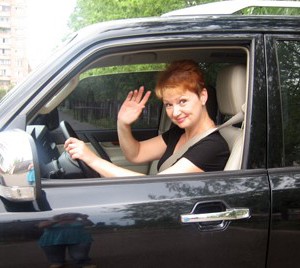 Пелюховская Татьяна